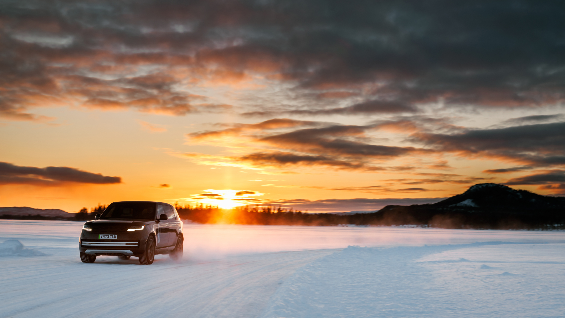 Range Rover Electric