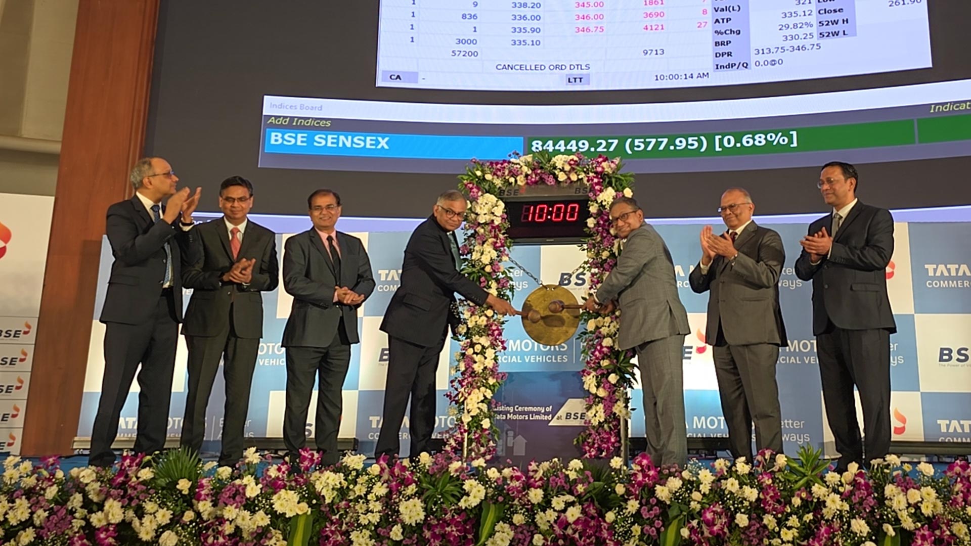 Tata Motors CV Listing