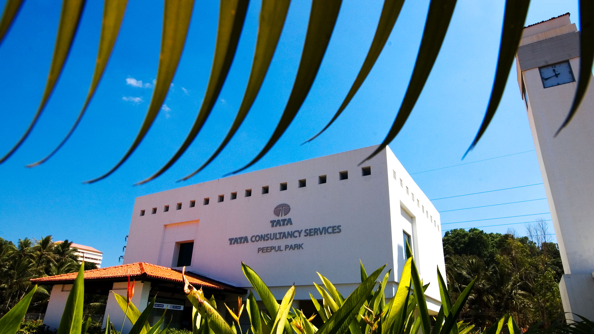 A view from the courtyard of TCS Peepul Park in Trivandrum