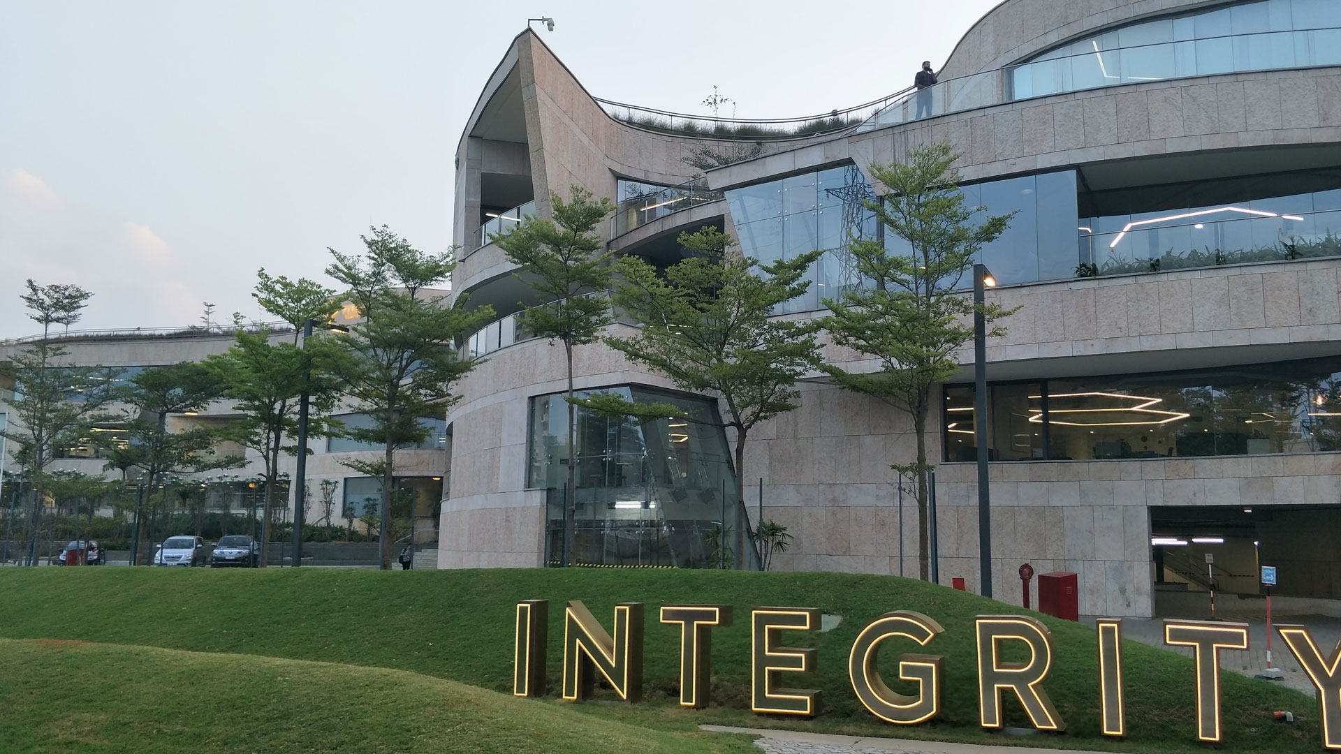 The integrity campus