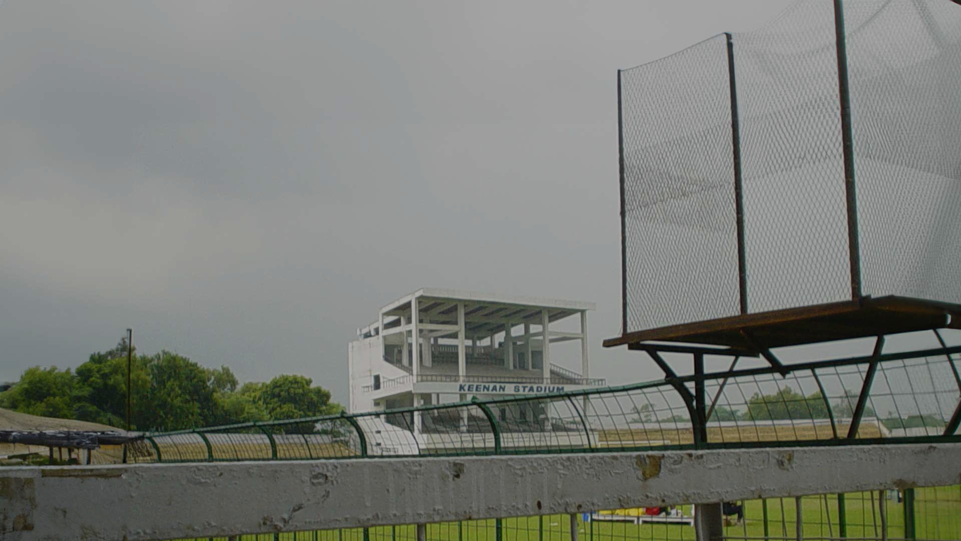 A view of the Keenan stadium